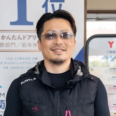 高村