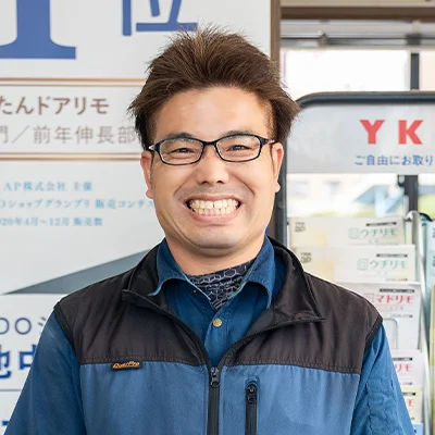 中本