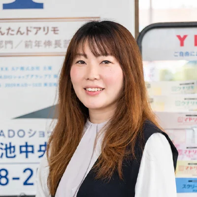岡山