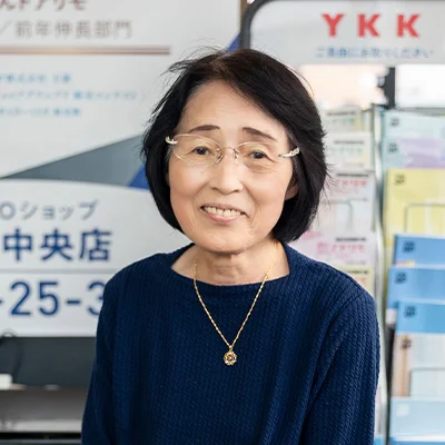 岡山