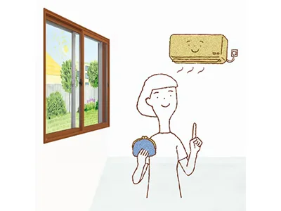 光熱費を抑える省エネ性能